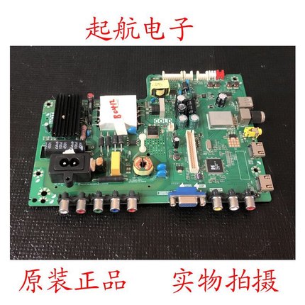 TCL L40F3303B主板TP.VST69D.PB772配屏 LVF400SS0T E2新品