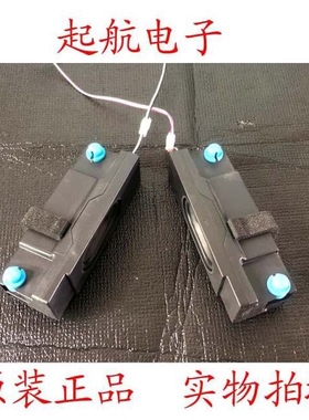 海信H55E3A H65E3A扬声器VIT42140-12W6欧-01R喇叭无源音箱