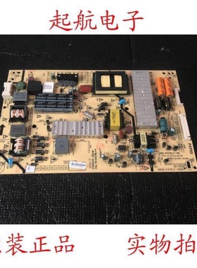 创维50E8EUS 50E690U电源板5800-P47ELF-4500 168P-P47EFL-45