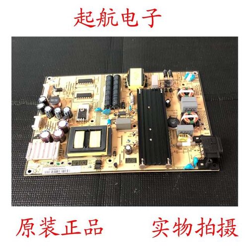 TCL D50A710液晶电视电源板SHG5504B-101H 81-PBE050-H01新品测好