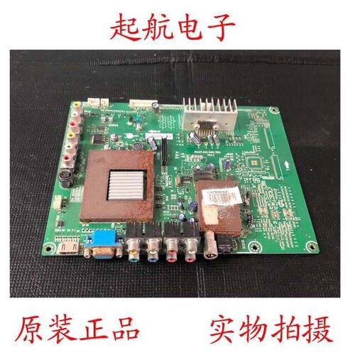 海信TLM32E29X(BOM26)主板RSAG7.820.1598配屏HS32LN1-1PS