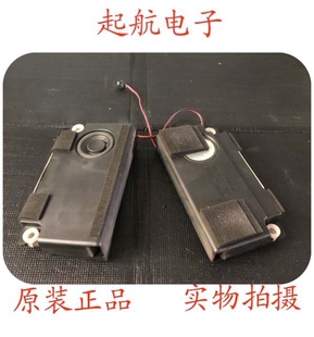 海信LED49K300U LED55K610X3D LED50K300U扬声器VIT90170-10W8欧