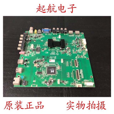 康佳LED42IS95D液晶电视主板35015921配屏LTA430HW01新品现货测好