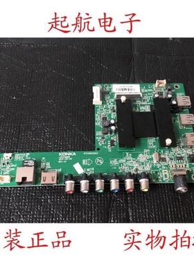 康佳LED55K11A液晶主板35019688 RTD2892配屏72002432YT屏2432YT