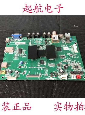 原装TCL L55F2880A主板40-0MT55C-MAB2HG/MAA2H配屏LVF550CS0T