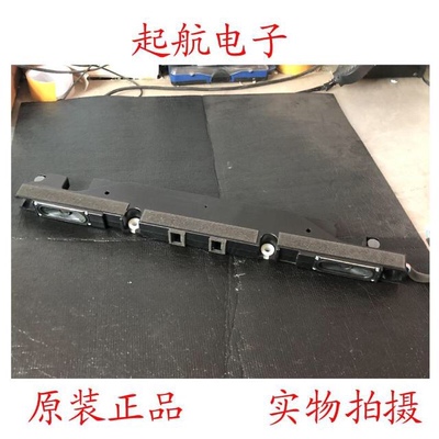 海信HZ55E5D喇叭 VIT78540-12W6欧姆 高端定制DIY套件 成色新