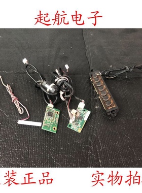 康佳LED50X9500UF遥控接收板KW-B1341无线模块MT-WN815NM-V2.0