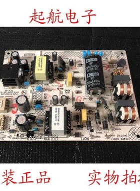 原装拆机康佳LED40R6200U 43R6200U电源板35021365 34013101