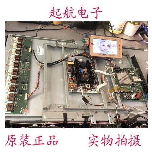 海信TLM40V68PK主板RSAG7.820.1859配屏V400H1-L03新品