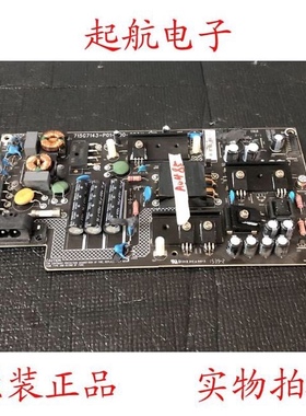 乐视L403SN L433AN液晶原装电源板715G7143-P01-000-003H