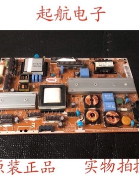 三星UA40D5000PR液晶电源板BN41-01598A PD46A1-BVD测好40次用