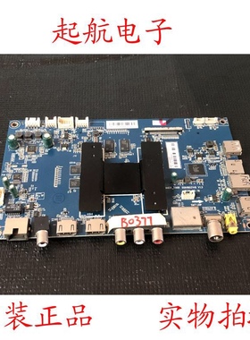 海尔LS50AL88R81A2主板HAIER-T968 0091802148 V1.5配屏V500DJ2