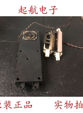 TCL L42E9FBE L42M9HBD L40S9 L46M9FE扬声器42-51308F-XX3G喇叭