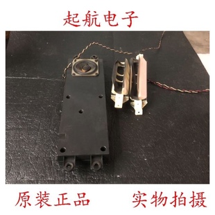 TCL L42E9FBE L42M9HBD L40S9 L46M9FE扬声器42-51308F-XX3G喇叭