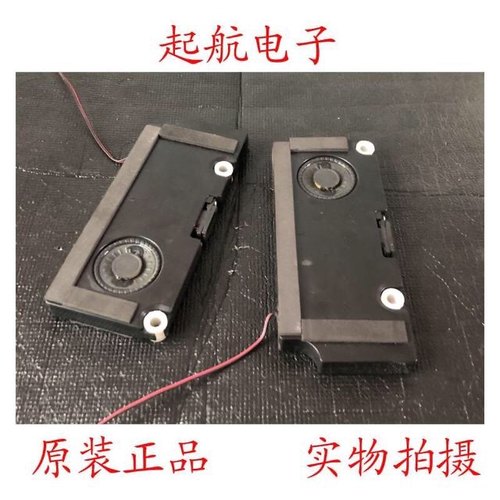 海信LED42K600X3D LED42E1UA扬声器VIT90210-10W8欧-01L/R喇叭
