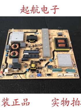 TCL L46P11FBDEG L42P21FBD电源板40-PE4210-PWM1XG 08-PE421C1