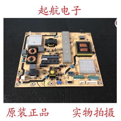TCL L46P11FBDEG L42P21FBD电源板40-PE4210-PWM1XG 08-PE421C1