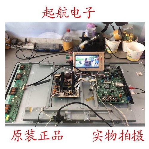 海信TLM40V86PK电源板RSAG7.820.1673 HLP-2642WA测好40寸用