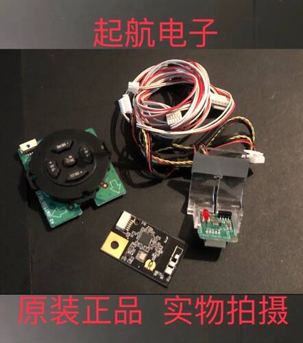 TCL L32F2800A遥控接收板开关线路板40-KB3800-IRA2LG按键板模块
