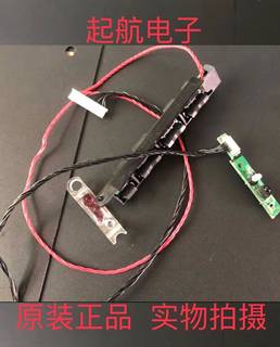 创维55E610G遥控接收板开关线路板5800-IEE600-MP10按键板新品好