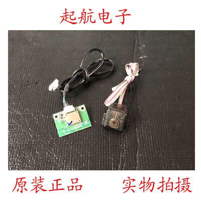 创维43E3500遥控接收板5800-RQE300-0P10无线模块NTUD-B7-W