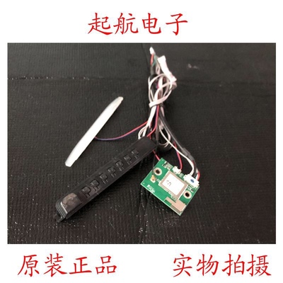 海尔LE48AL88C88遥控接收板无线模块 RFMK-BW01按键板TV3024-ZC10