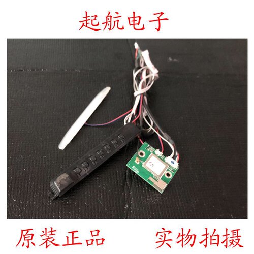 海尔LE48AL88C88遥控接收板无线模块 RFMK-BW01按键板TV3024-ZC10