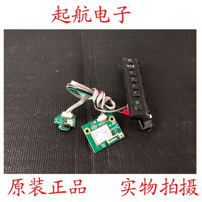 海信LED42K3110遥控接收板RSAG7.820.6151按键板模块LSD5WF-5011