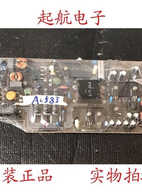 乐视L433LN L433AN L403S3 L403SN电源板715G7143-P01-000-003H