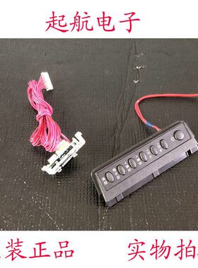 海信LED42K20JD遥控接收板RSAG7.820.4739按键板RSAG8.078.3506