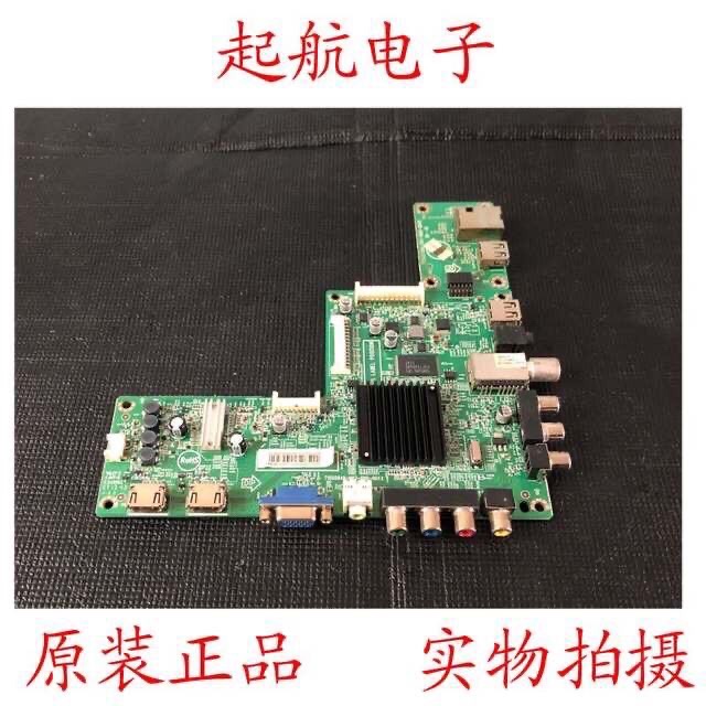海尔LE32G3000主板715G5848-M03-000-004K屏TPT315B5-WX226