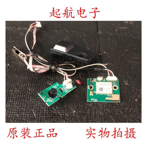 海尔LE40AL88D88遥控接收板TV5550-ZC25-01(C)无线模块RFMK-BW01
