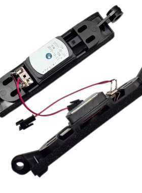 原装TCL LE43D59 L42P11 LE50D69 LE32D99电视喇叭 扬声器8欧10W