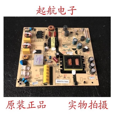 海尔42A6 LE42A31 42B510F电源板TV5502-ZC02-01 0090701766A