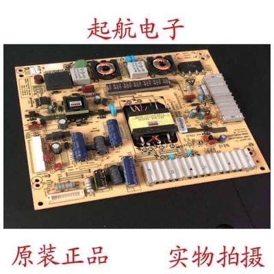 创维39E350E 39E350D电源板5800-P32ELU-0210 168P-P32ELU-20