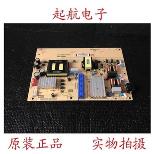 TCL 65L8 65V6-PRO电源板40-L17XW2-PWC1CG 08-L17XHA2-PW200AB