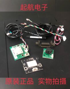 海尔LE42AL88U51遥控接收板JUB7.820.1290按键板无线模块