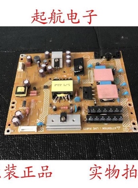 飞利浦BDM4001液晶显示器电源板715G7796-P01-000-001H测好