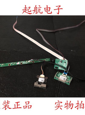 TCL 65T6遥控接收板40-T6001B-IRA2LG语音模块40-68DMIC-V0C2HG