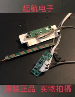 海信TLM37V86K遥控接收板RSAG7.820.1725按键板LOGO灯新品