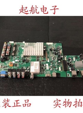 海信TLM60V89GP液晶主板RSAG7.820.1680配屏LK600D3LA38