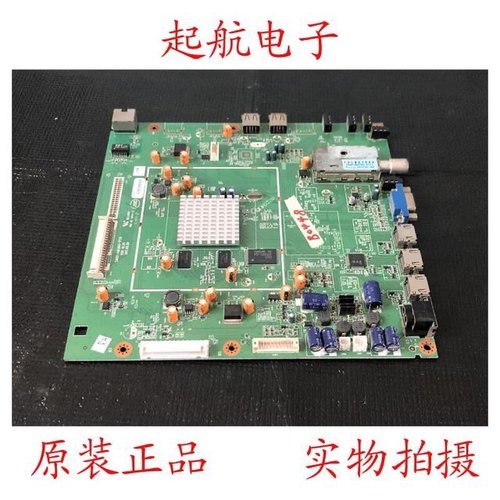 创维47E82RD液晶电视主板5800-A8K860-1P20配屏LC470EUN(SD)(F1)