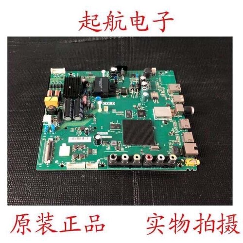 TCL L43P1A-F液晶电视主板TP.MT5507.PB775配屏LVF430CS0T新品好