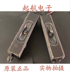 康佳LED47R5500PDF扬声器29002461喇叭8欧姆8W测好29002792