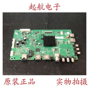 创维43E6000液晶主板5800-A8H730-0P30配屏SDL430WY(LD0-002)