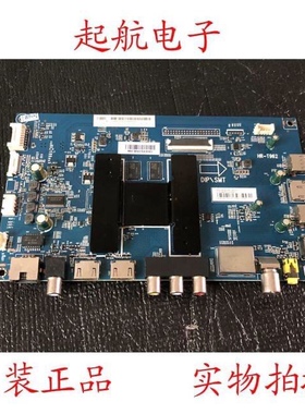 海尔U55Q81J LQ55H71主板 0091802191 V1.4 HR-T962 屏LSC550FN10