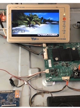 原装海信LED43K260主板RSAG7.820.6040 屏HD426DF-B51\S1接口5针