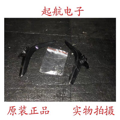 海信HZ32A35底座底支架底脚 台座台盘 桌面支架底托托盘