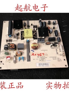 TCL LE32D8800电源板LYP02800B0 K-PL-0A1 4702-2PL0A1-A3133V01