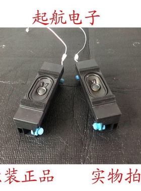 海信HZ55A55E 55A52E 55V1A扬声器VIT42140-12W6欧姆-02喇叭